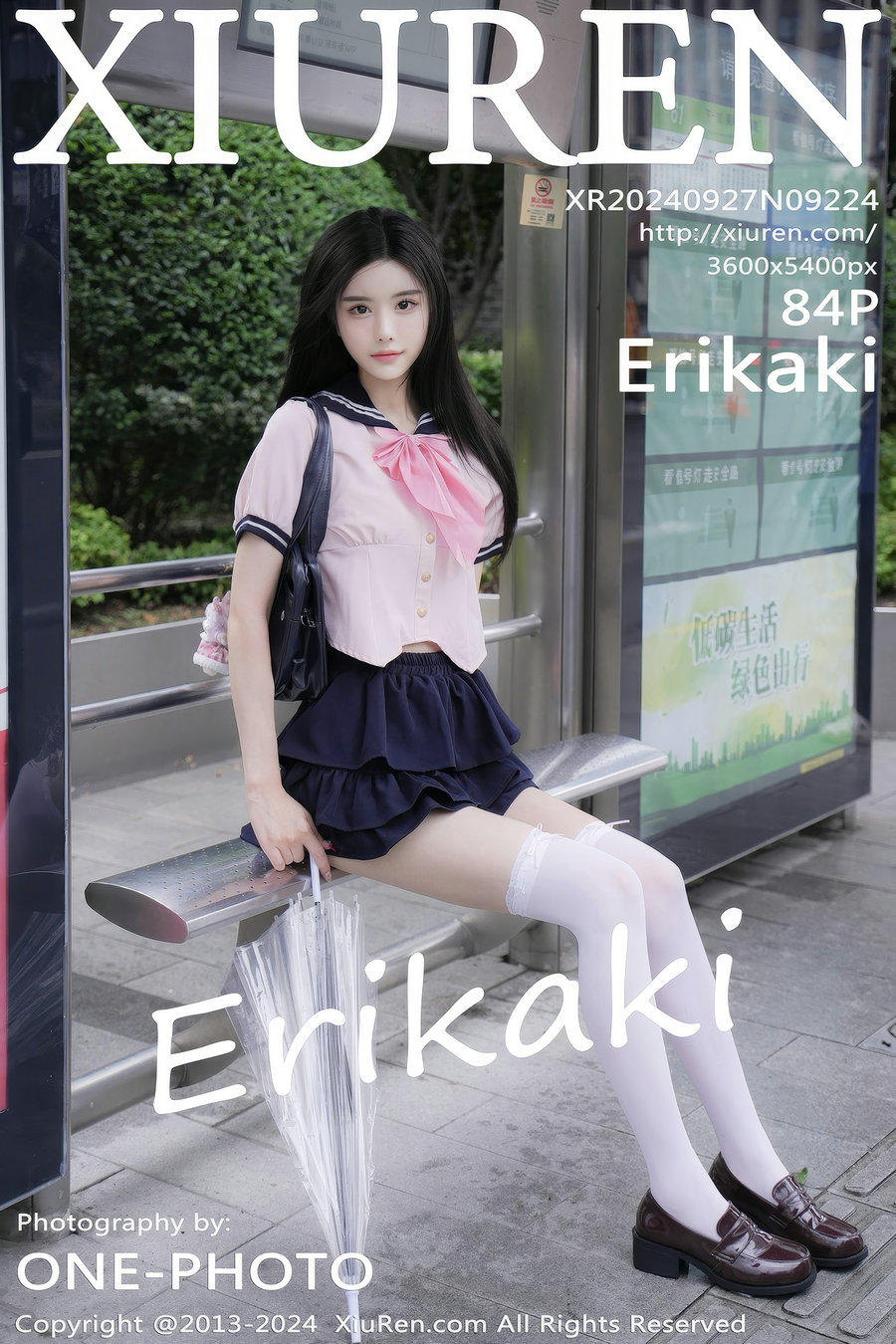 [秀人美媛馆] 2024.09.27 No.9224 Erikaki [84P865MB]-艺库