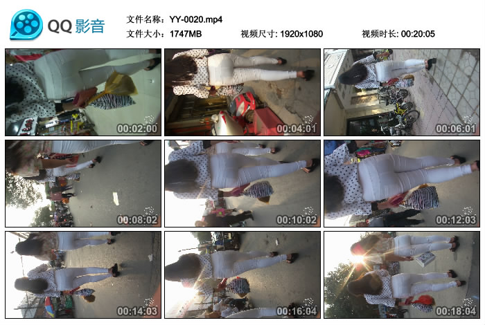 精选街拍视频 No.093 Paul大师作品 双白裤大臀姐妹花 / MP4-1.70GB / 街拍视频-艺库