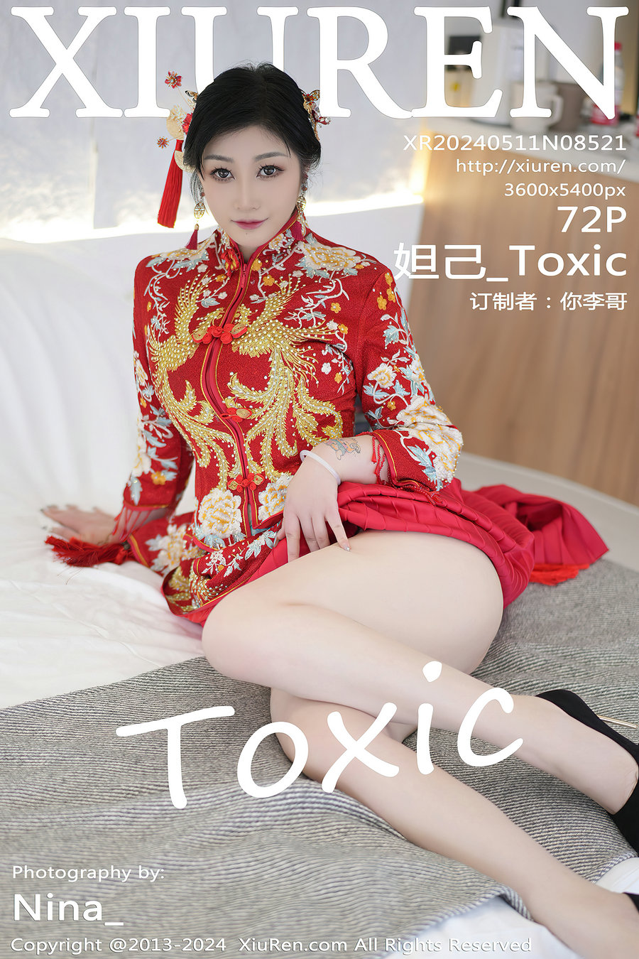 [秀人美媛馆] 2024.05.11 No.8521 妲己_Toxic [71P204MB]-艺库